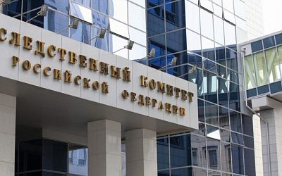 СК России возбудил уголовное дело из-за происшествия на Крымском мосту