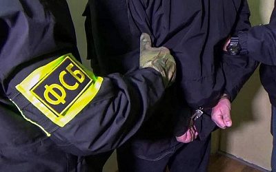 ФСБ раскрыла сведения, которые пытался получить высланный эстонский консул (видео)