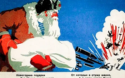 Новый год на передовой: «Немцы кричат нам — "Камрад, иди к нам на завтрак!" Мы позавтракали и началось…»