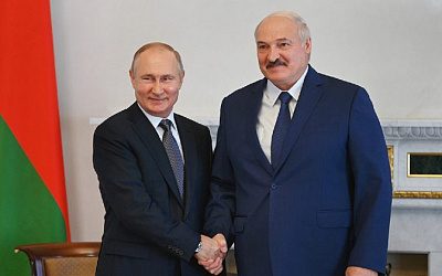 Путин и Лукашенко на заседании Высшего госсовета утвердили 28 союзных программ