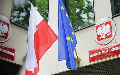 В Польше решили сбивать дроны над территорией Украины