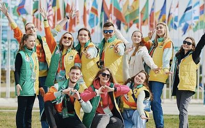 В России стартовал Всемирный фестиваль молодежи