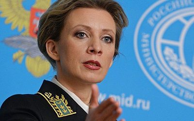 Захарова о vatnikas.lt: в Литве очень странная «демократия»