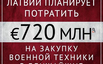 В США много старой техники!