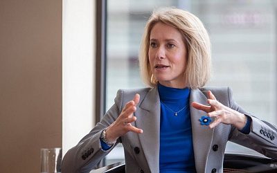 В ЕС обозначили ключевые элементы «гарантий безопасности» для Украины