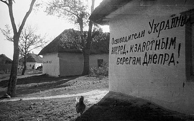 «Заходим в хату, а в гардеробе немец сидит»: советский контрразведчик о связи бандеровцев с Абвером