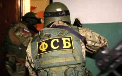 ФСБ нашла связь Меджлиса* крымско-татарского народа с украинской разведкой