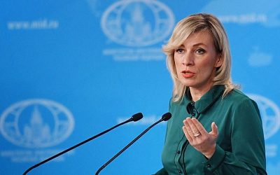 Захарова: фонд мира ЕС растратил весь бюджет на «раскрутку боевых действий» на Украине