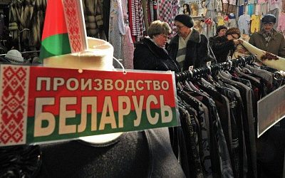 Минск и Москва определили перечень совместных проектов в импортозамещении