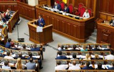 В Верховную раду внесли проекты постановлений о разрыве дипотношений с Россией
