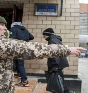 Украинцы начинают сопротивляться мобилизации