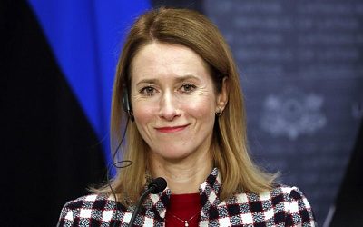 В Евросоюзе возникли разногласия из-за использования замороженных активов России