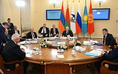 С постсоветского пространства на просторы большой Евразии: с чем ЕАЭС вступает в 2024 год