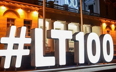 В Вильнюсе прошло праздничное шествие по случаю 100-летия Литвы