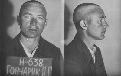 Расплата спустя 45 лет: в июле 1989 г. был казнен последний бандеровец