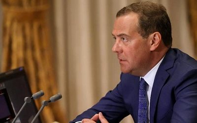 Медведев призвал национализировать активы уходящих из России компаний