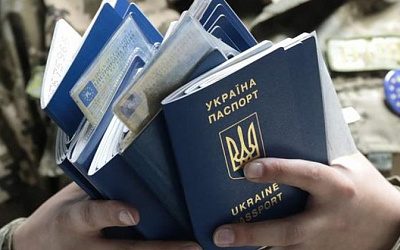 Ряд стран ЕС предложил отменить безвизовый режим с Украиной
