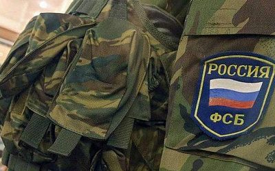 ФСБ задержала украинского шпиона в ЛНР