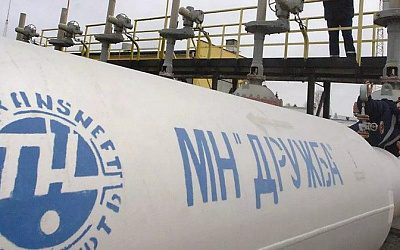 МИД РФ пообещал сохранить объем прокачки нефти через Украину