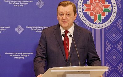 Глава МИД Беларуси: санкции Запада направлены против всего мира