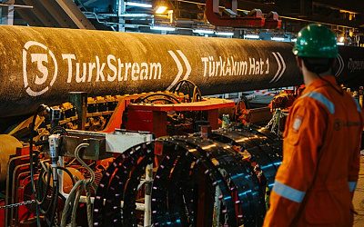 Дело труба: на Украине назвали «Турецкий поток» самым опасным проектом