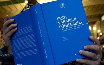 Эксперт: «Конституция Эстонии живет отдельно от Эстонии»