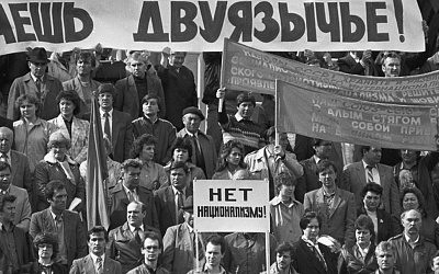 Черновцы — наши: какие территориальные претензии к Украине есть у Молдовы