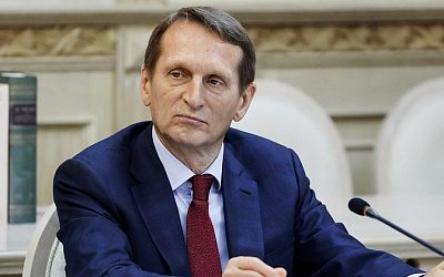 Нарышкин раскрыл планы Запада назначить «наместника» на Украине