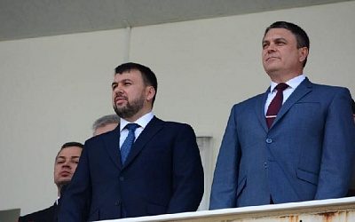 Лидеры ДНР и ЛНР попросили Путина признать независимость республик