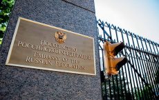Посольство РФ направило ноту протеста в Госдеп из-за нападения на журналистов Первого канала в Портленде