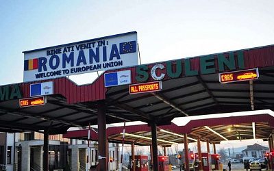 Молдавским оппозиционерам запретили въезд в Румынию