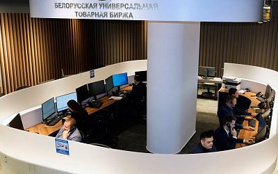 Чем полезен выход на товарную биржу для бизнеса: советы RuBaltic.Ru