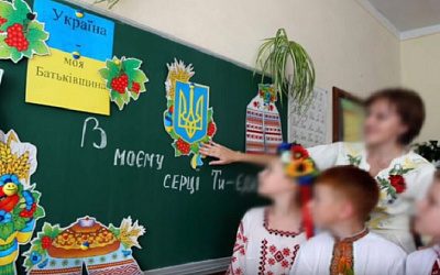 Учитель истории на Украине сравнила жителей Донбасса с орками