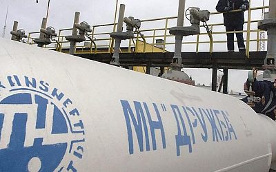 В Киеве намекнули Будапешту на возможный выход из строя нефтепровода «Дружба»