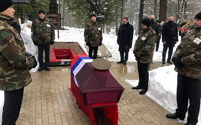 В Латвии перезахоронили останки советского генерала Якунина