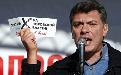 Власти Киева заявили о планах установить памятник Борису Немцову