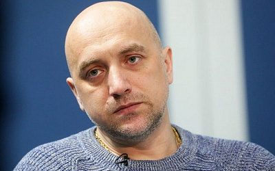Прилепин объявил об уходе из армии ДНР