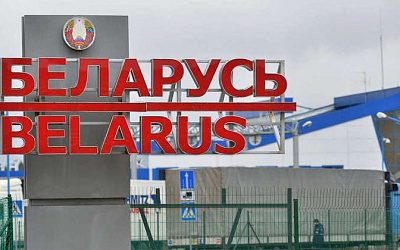 Меры безопасности усилены в приграничных районах Беларуси
