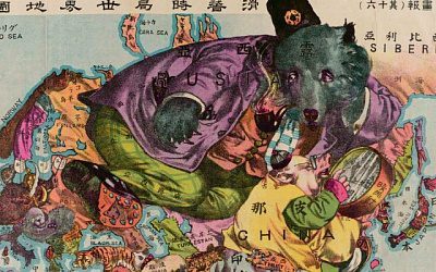 «Русский дух не ограничивается географическими рамками»