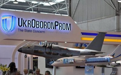 Зеленский подписал закон о реформировании «Укроборонпрома»