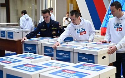 Российский ЦИК сообщил об острой ситуации по голосованию в Молдове