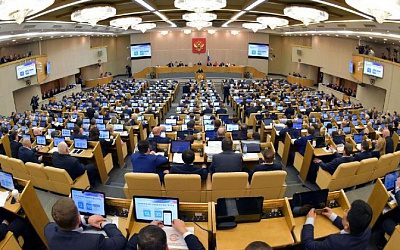 В Госдуме предложили переименовать Калининград