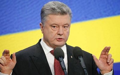 Порошенко указал на разницу между украинцами и русскими