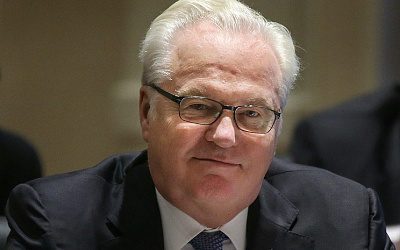 Биография Виталия Чуркина