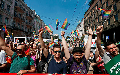 Гей-парад в Киеве: Украина наконец стала Европой