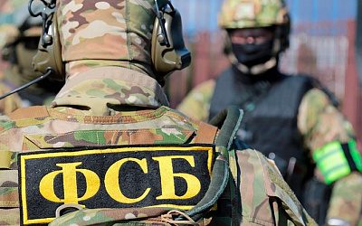 ФСБ раскрыла в Крыму крупную агентурную сеть Киева