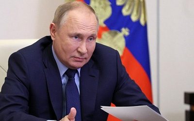 Путин сообщил, что испытал назальную вакцину от COVID-19 (видео)