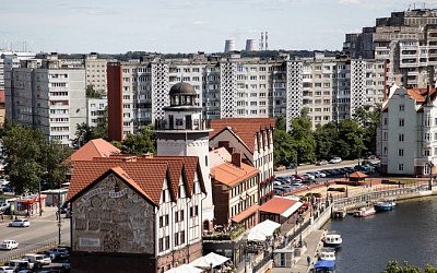 Комиссия парламента Эстонии рекомендовала называть Калининград Кёнигсбергом