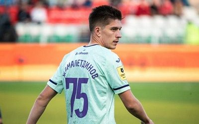 Бывший футболист ЦСКА пожаловался на русофобию в Польше