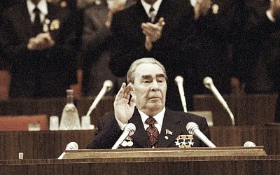 Брежнева лишили звания почетного гражданина Киева